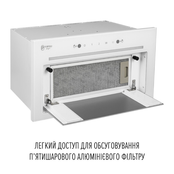 Витяжка повновбудована PERFELLI DESIGN FILINI 5 BIANCO SILENZIO