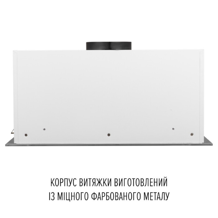 Витяжка повновбудована PERFELLI DESIGN VISION 6 BIANCO SILENZIO