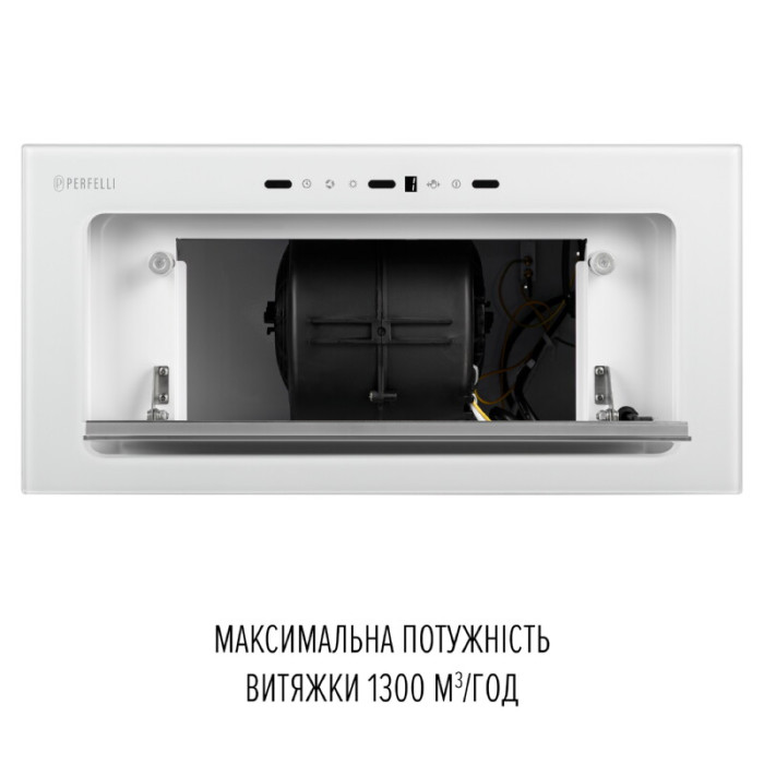 Витяжка повновбудована PERFELLI DESIGN VISION 6 BIANCO SILENZIO