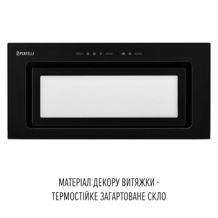Витяжка повновбудована PERFELLI DESIGN VISION 6 NERO SILENZIO