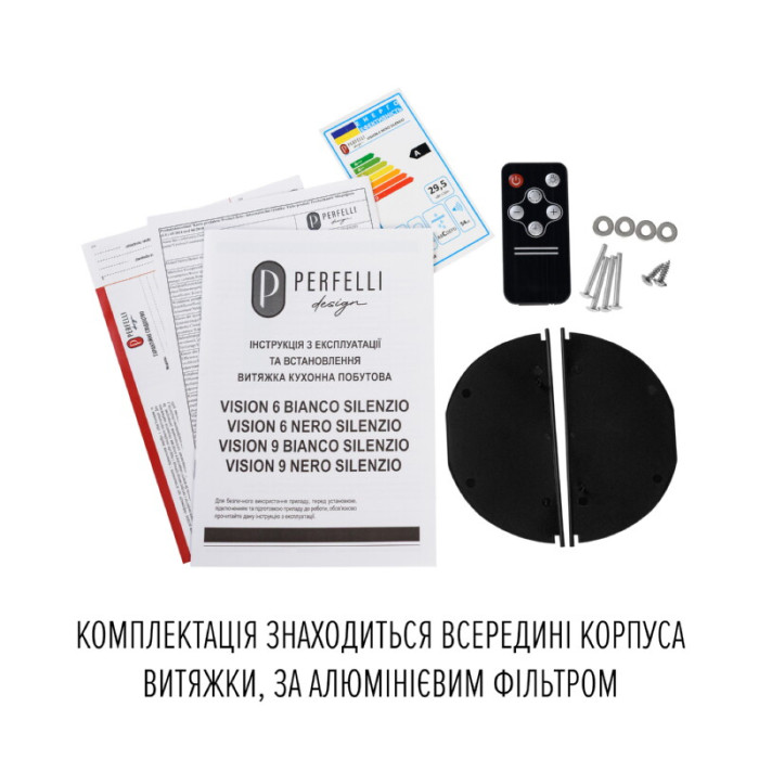 Витяжка повновбудована PERFELLI DESIGN VISION 6 NERO SILENZIO