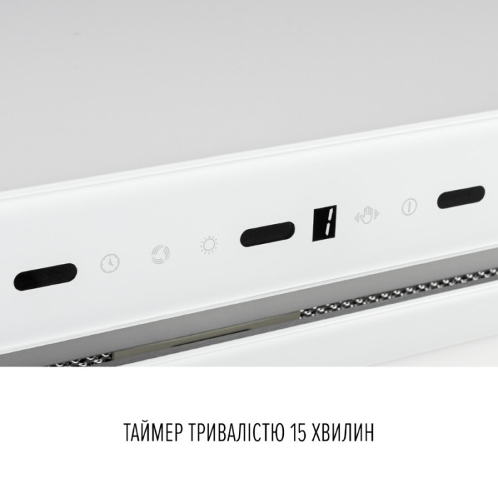 Витяжка повновбудована PERFELLI DESIGN VISION 9 BIANCO SILENZIO