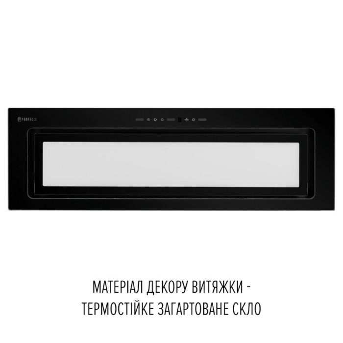Витяжка повновбудована PERFELLI DESIGN VISION 9 NERO SILENZIO