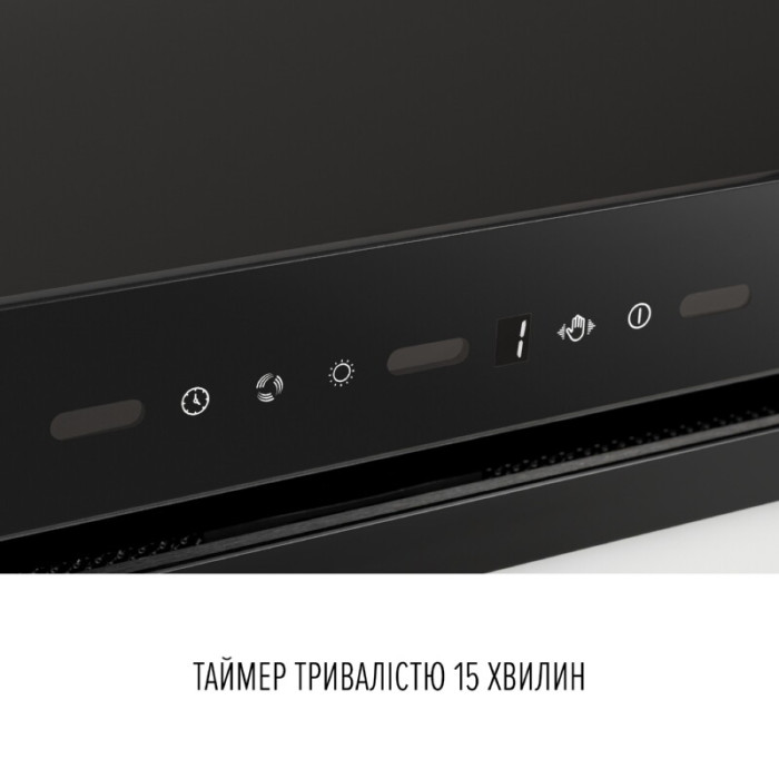 Витяжка повновбудована PERFELLI DESIGN VISION 9 NERO SILENZIO