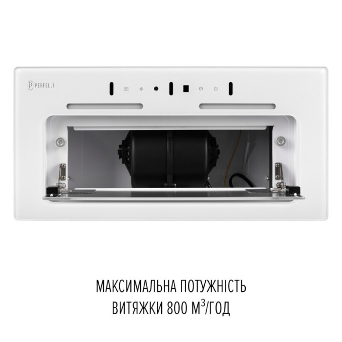 Витяжка повновбудована PERFELLI NUOVA 6JWR BIANCO