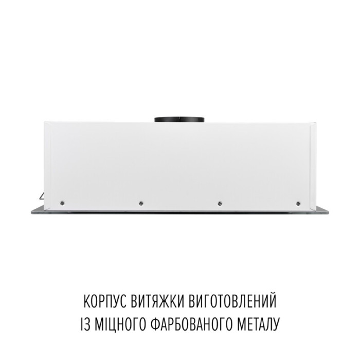 Витяжка повновбудована PERFELLI NUOVA 6JWR BIANCO