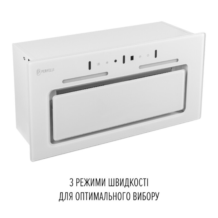 Витяжка повновбудована PERFELLI NUOVA 6JWR BIANCO