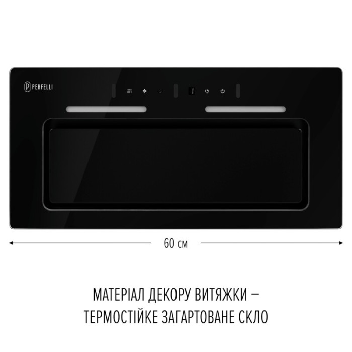 Витяжка повновбудована PERFELLI NUOVA 6JWRB NERO