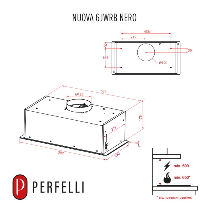 Витяжка повновбудована PERFELLI NUOVA 6JWRB NERO