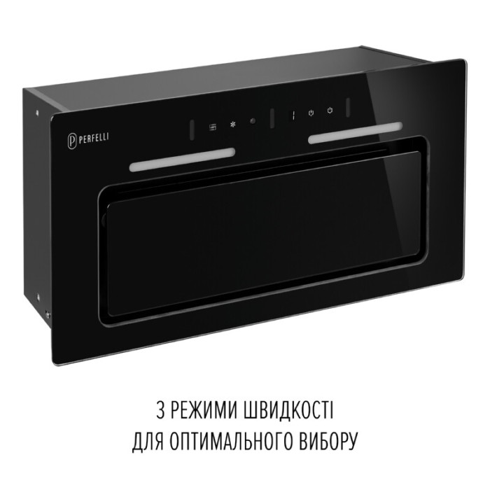 Витяжка повновбудована PERFELLI NUOVA 6JWRB NERO