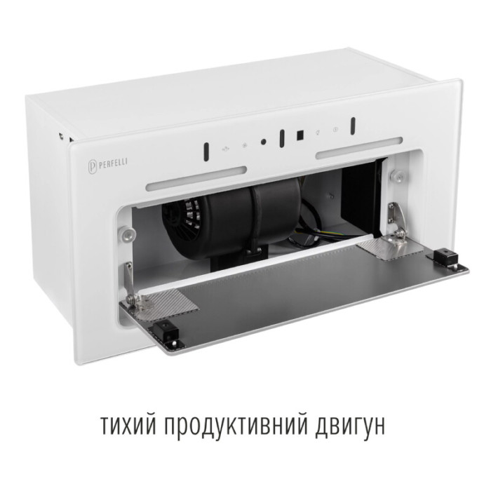 Витяжка повновбудована PERFELLI NUOVA 6NWR BIANCO