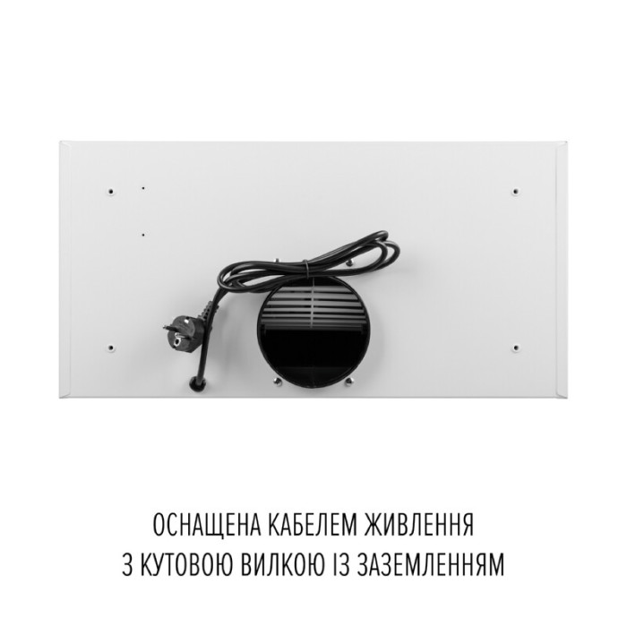 Витяжка повновбудована PERFELLI NUOVA 6NWR BIANCO