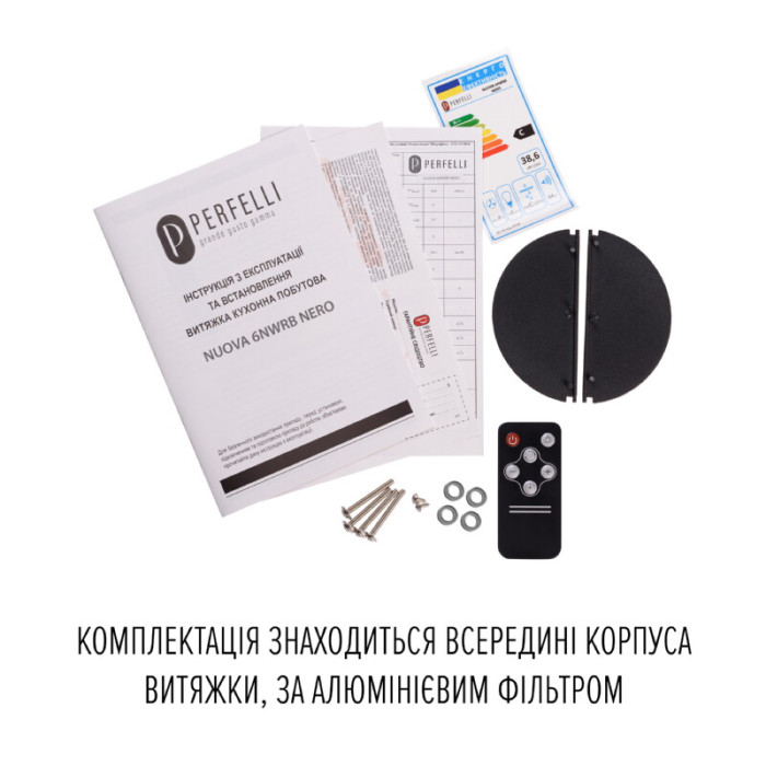 Витяжка повновбудована PERFELLI NUOVA 6NWRB NERO
