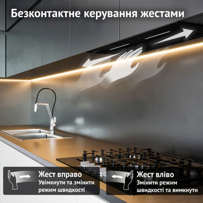 Витяжка повновбудована PERFELLI NUOVA 6NWRB NERO