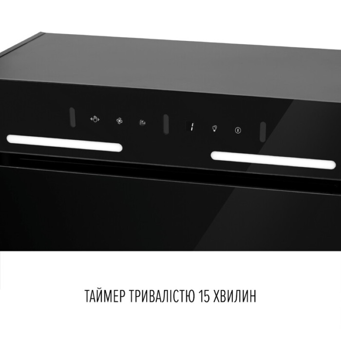 Витяжка повновбудована PERFELLI NUOVA 6NWRB NERO