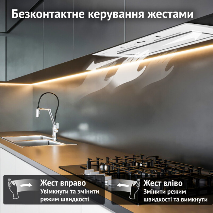 Витяжка повновбудована PERFELLI NUOVA 6PWR BIANCO