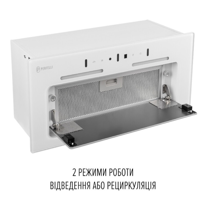 Витяжка повновбудована PERFELLI NUOVA 6PWR BIANCO