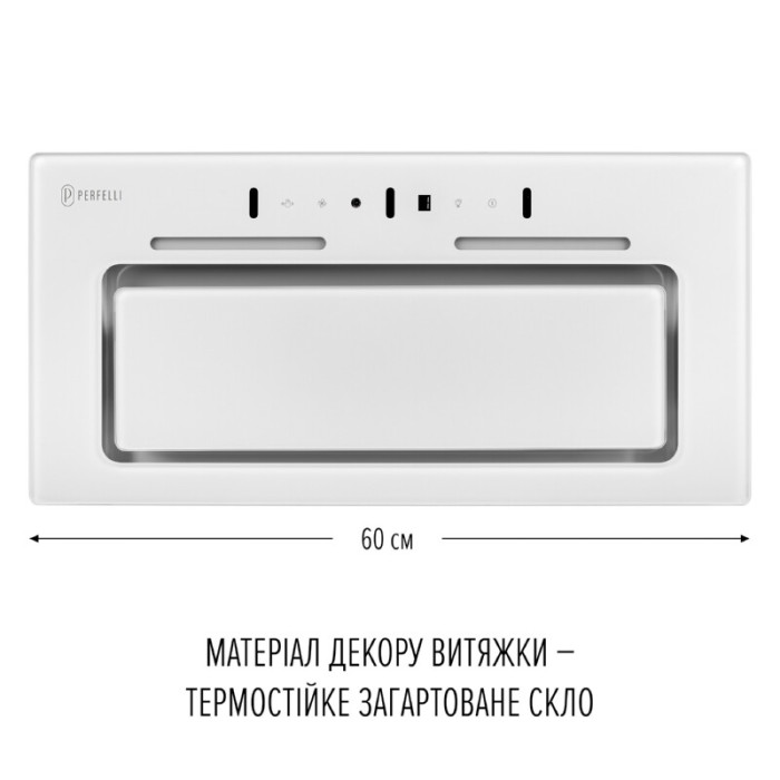 Витяжка повновбудована PERFELLI NUOVA 6QWR BIANCO SILENZIO