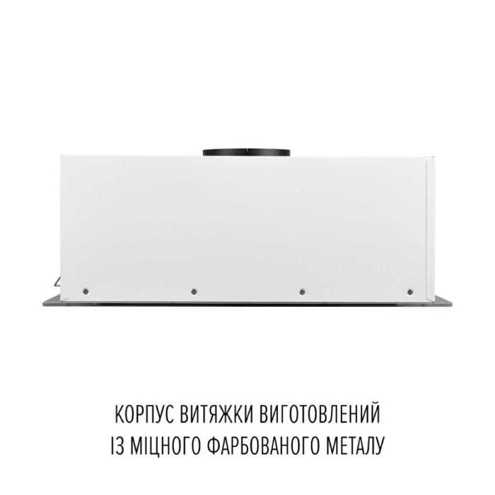 Витяжка повновбудована PERFELLI NUOVA 6QWR BIANCO SILENZIO