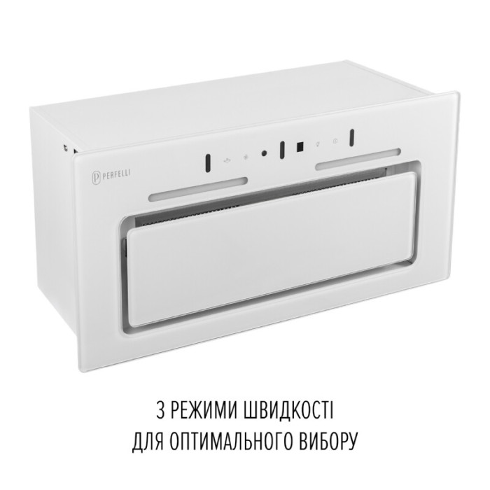 Витяжка повновбудована PERFELLI NUOVA 6QWR BIANCO SILENZIO