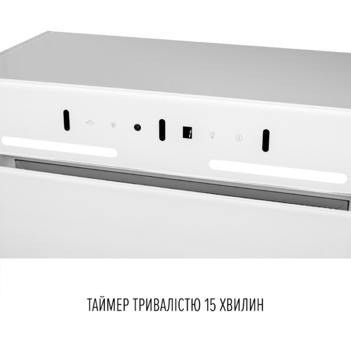 Витяжка повновбудована PERFELLI NUOVA 6QWR BIANCO SILENZIO