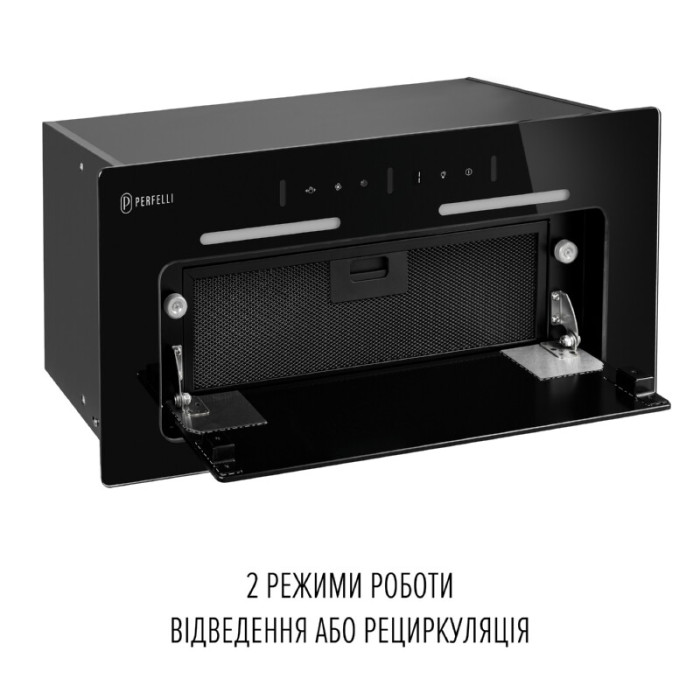 Витяжка повновбудована PERFELLI NUOVA 6QWRB NERO SILENZIO