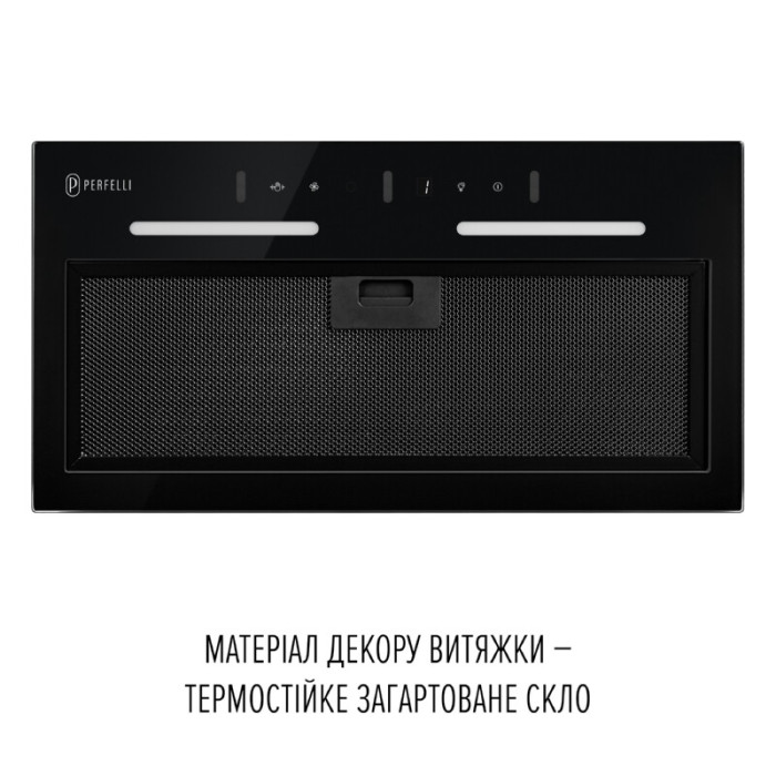 Витяжка повновбудована PERFELLI VIOLA 5NWRB NERO