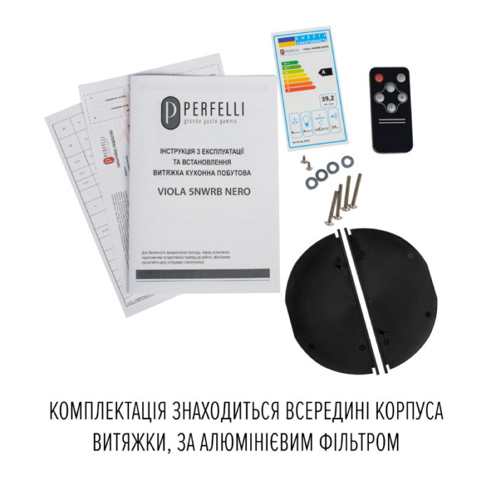 Витяжка повновбудована PERFELLI VIOLA 5NWRB NERO