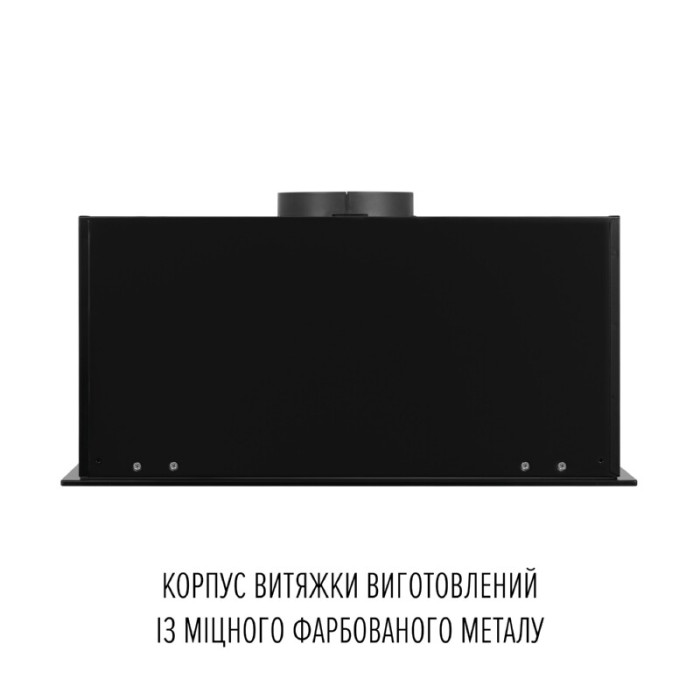 Витяжка повновбудована PERFELLI VIOLA 5PWRB NERO