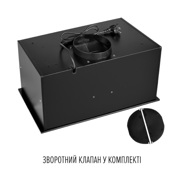 Витяжка повновбудована PERFELLI VIOLA 5PWRB NERO