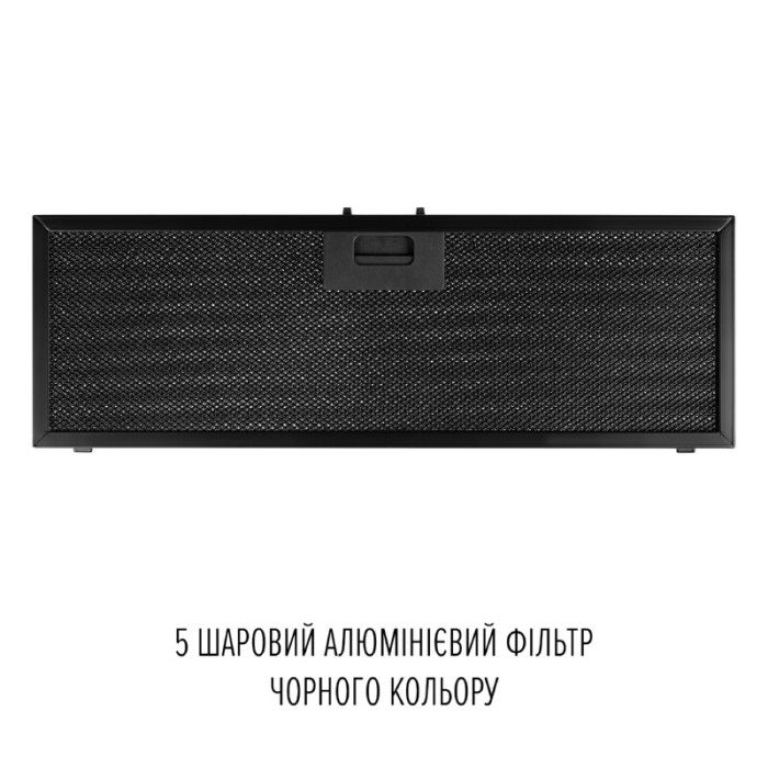 Витяжка повновбудована PERFELLI VIOLA 5QWRB NERO SILENZIO