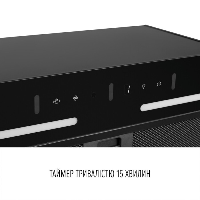 Витяжка повновбудована PERFELLI VIOLA 5QWRB NERO SILENZIO