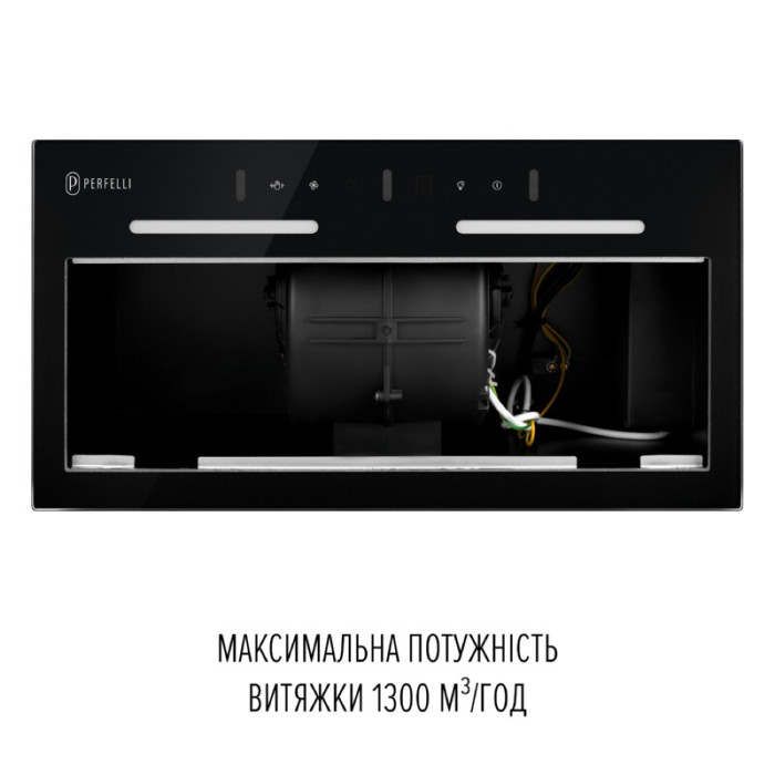 Витяжка повновбудована PERFELLI VIOLA 5QWRB NERO SILENZIO