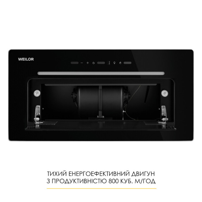 Витяжка повновбудована WEILOR LUMINA WBG 65 BLACK