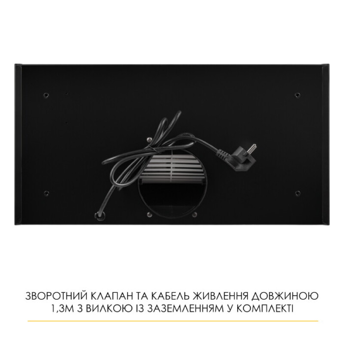 Витяжка повновбудована WEILOR LUMINA WBG 65 BLACK