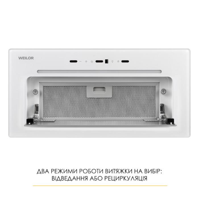 Витяжка повновбудована WEILOR LUMINA WBG 65 WHITE