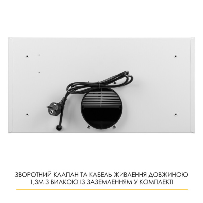 Витяжка повновбудована WEILOR LUMINA WBG 65 WHITE