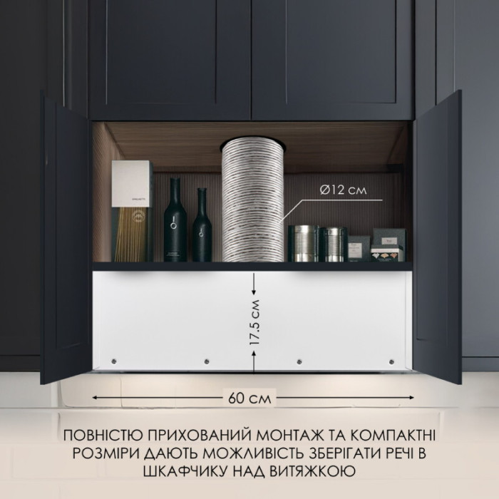 Витяжка повновбудована WEILOR LUMINA WBG 65 WHITE