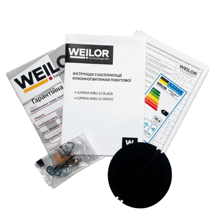 Витяжка повновбудована WEILOR LUMINA WBG 65 WHITE