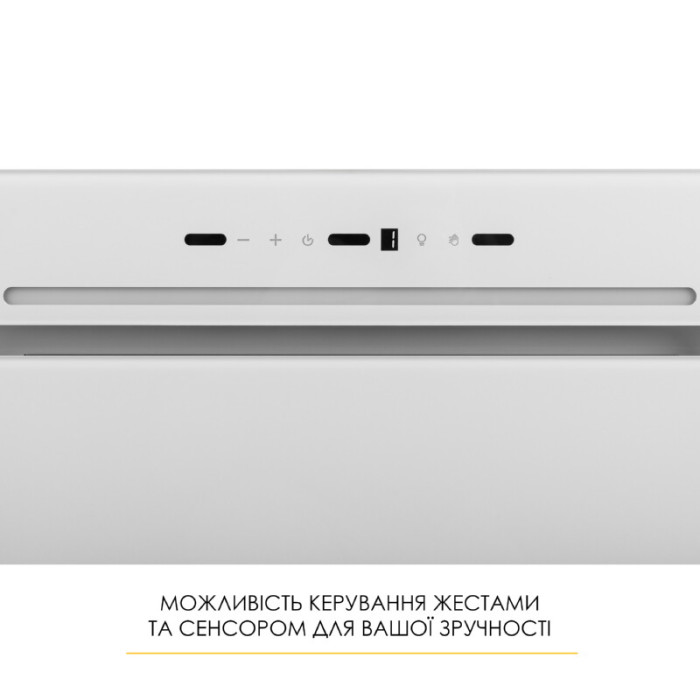 Витяжка повновбудована WEILOR LUMINA WBG 65 WHITE