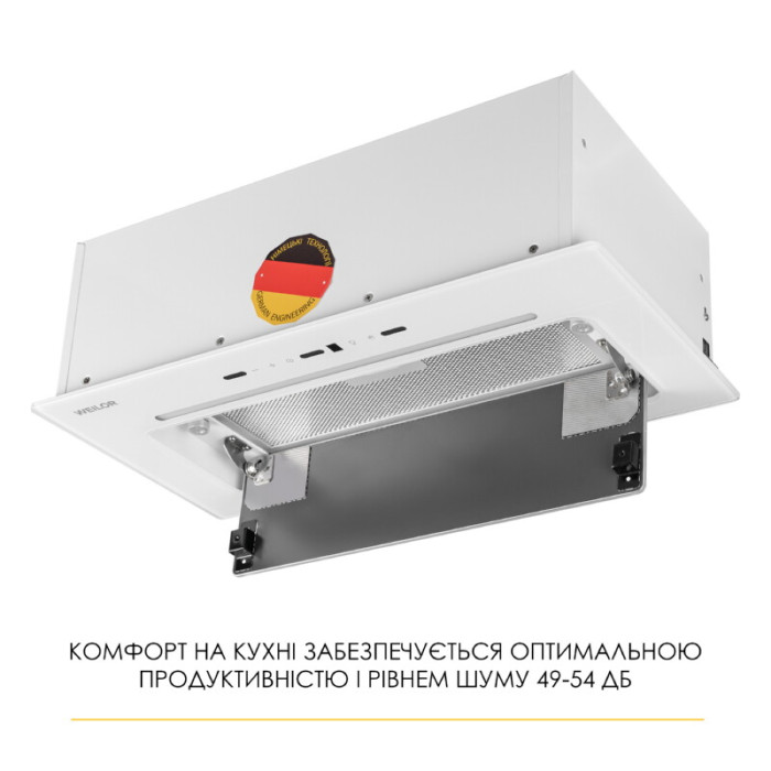 Витяжка повновбудована WEILOR LUMINA WBG 65 WHITE