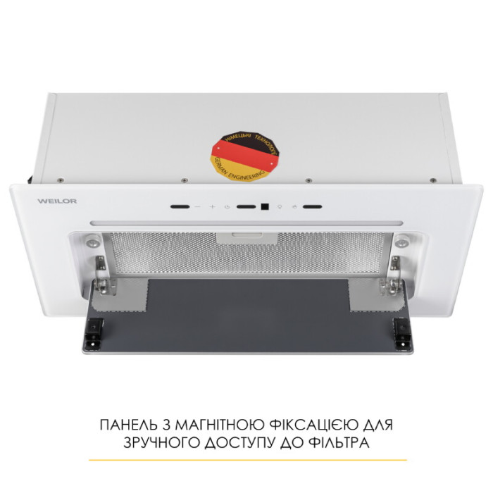 Витяжка повновбудована WEILOR LUMINA WBG 65 WHITE