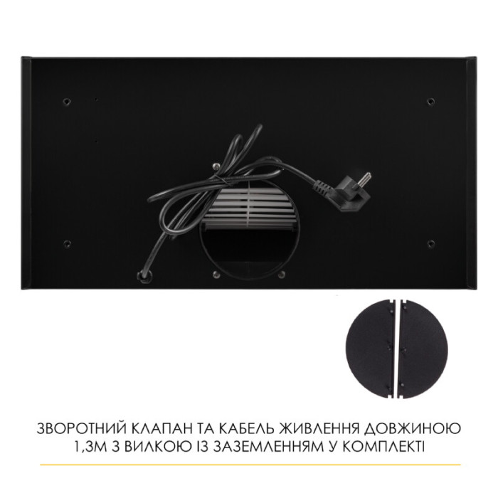 Витяжка повновбудована WEILOR LUMINA WBG 66 BLACK