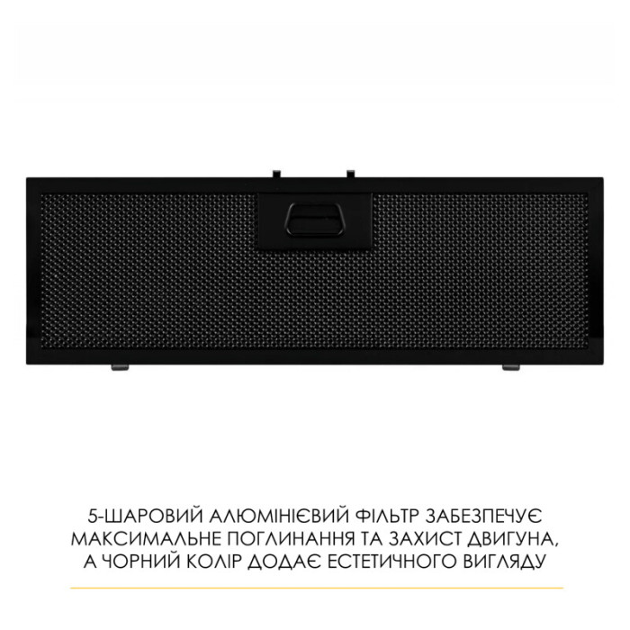 Витяжка повновбудована WEILOR LUMINA WBG 66 BLACK