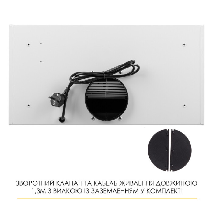 Витяжка повновбудована WEILOR LUMINA WBG 66 WHITE