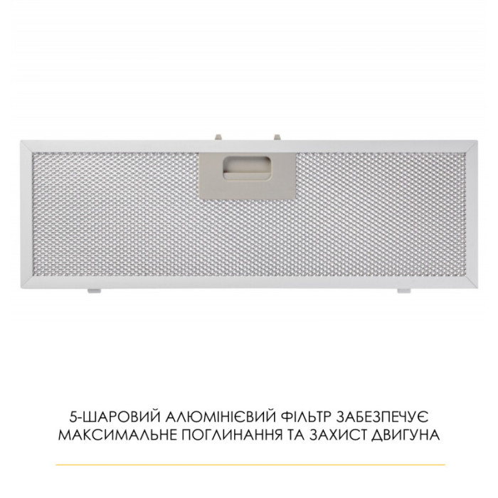 Витяжка повновбудована WEILOR LUMINA WBG 66 WHITE