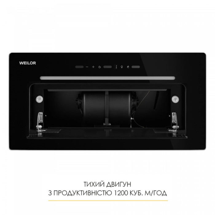 Витяжка повновбудована WEILOR LUMINA WBG 68 BLACK