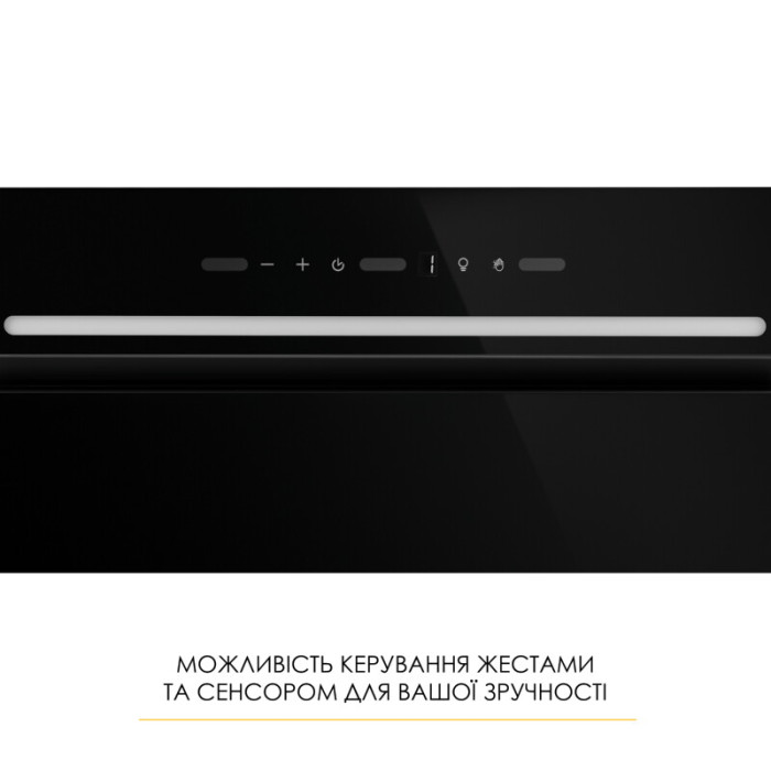 Витяжка повновбудована WEILOR LUMINA WBG 68 BLACK