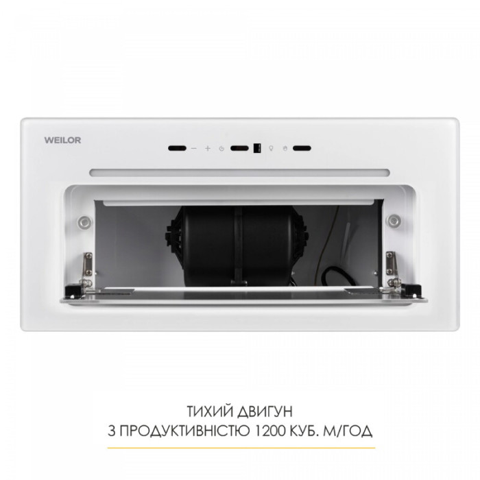 Витяжка повновбудована WEILOR LUMINA WBG 68 WHITE