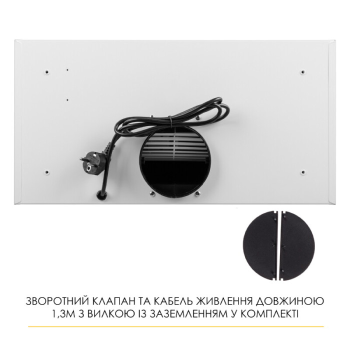 Витяжка повновбудована WEILOR LUMINA WBG 68 WHITE